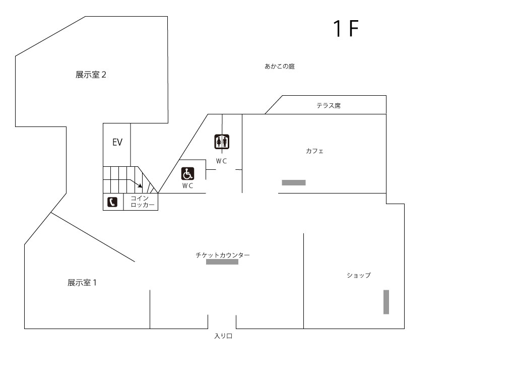 見取り図１階