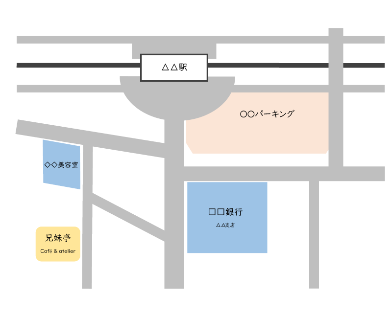 兄妹亭 café & atelier