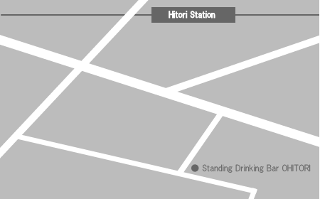 Standing Drinking Bar　OHITORI MAP